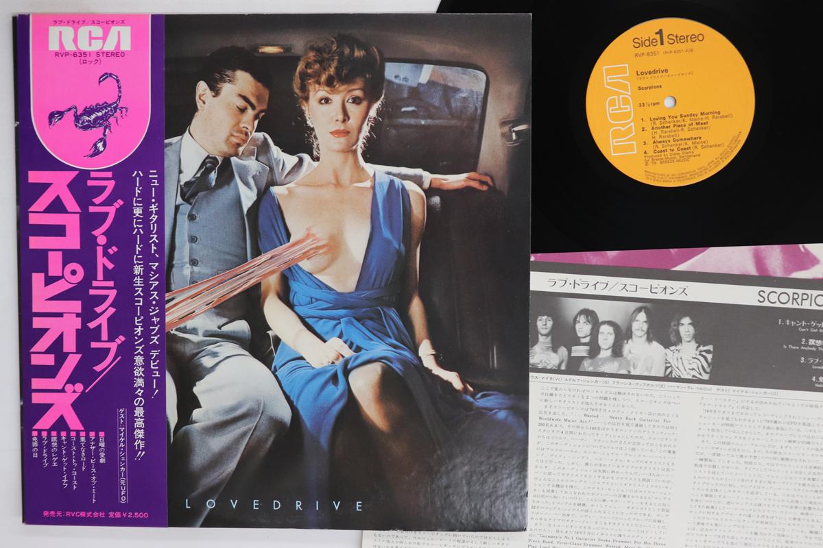 

LP Record SCORPIONS Lovedrive RVP6351 RCA 1979 Japan Obi Metal Used