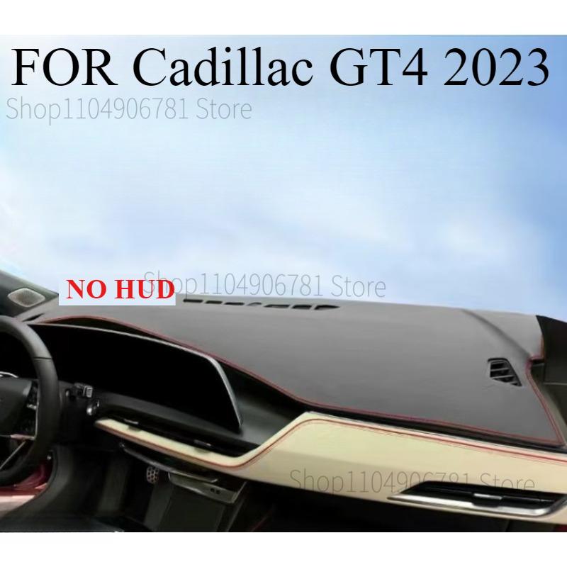 FOR Cadillac GT4  NO HUD Car Dashboard Avoid light Pad trument Platform Desk Cover Mats Carpets Accessories