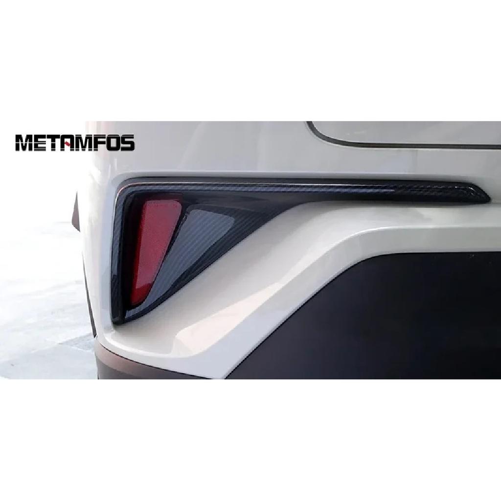 For Toyota CHR C-HR 2016 2017 2018 Carbon Fiber Rear Bumper Fog Light Lamp Cover Trim Protector Accessories Car Styling