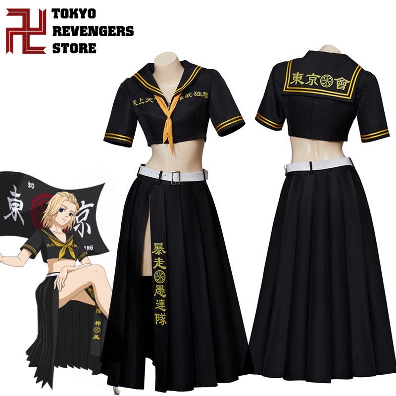 Sano Revengers Tokyo Manjiro Mikey Cosplay Costume Uniform Outfit Carnival Party