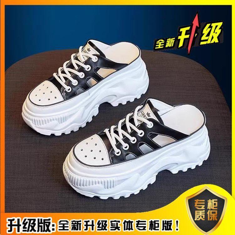 

Thick-bottomed bag head half slippers women s outer wear 2025 summer new popular students pedal versatile casual fashion sandals 40 чёрный