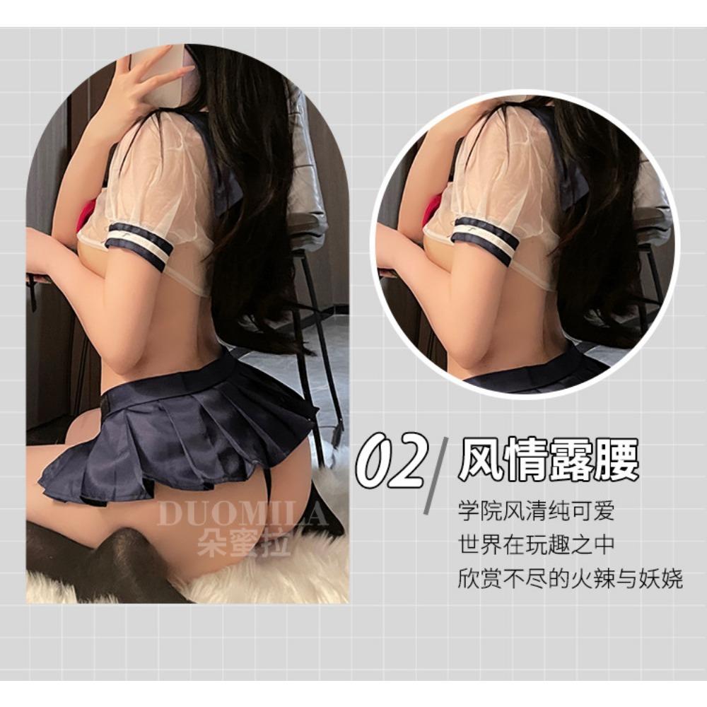 Domila Sex Underwear Women's Sex Uniform Student Clothing Jk Suit Sexy Transparent Shirt Plaid Skirt F465