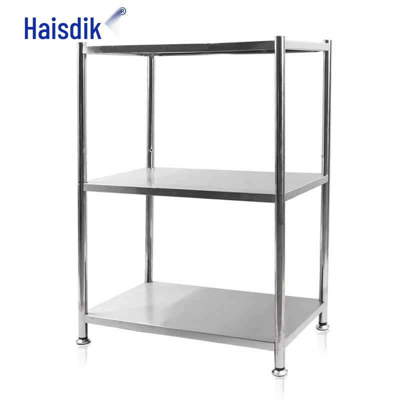 Heistick HKCL-310 Stainless Steel Multi-layer Storage Shelf