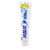 Lengsuanling Ice Lemon Anti-Sensitive Toothpaste