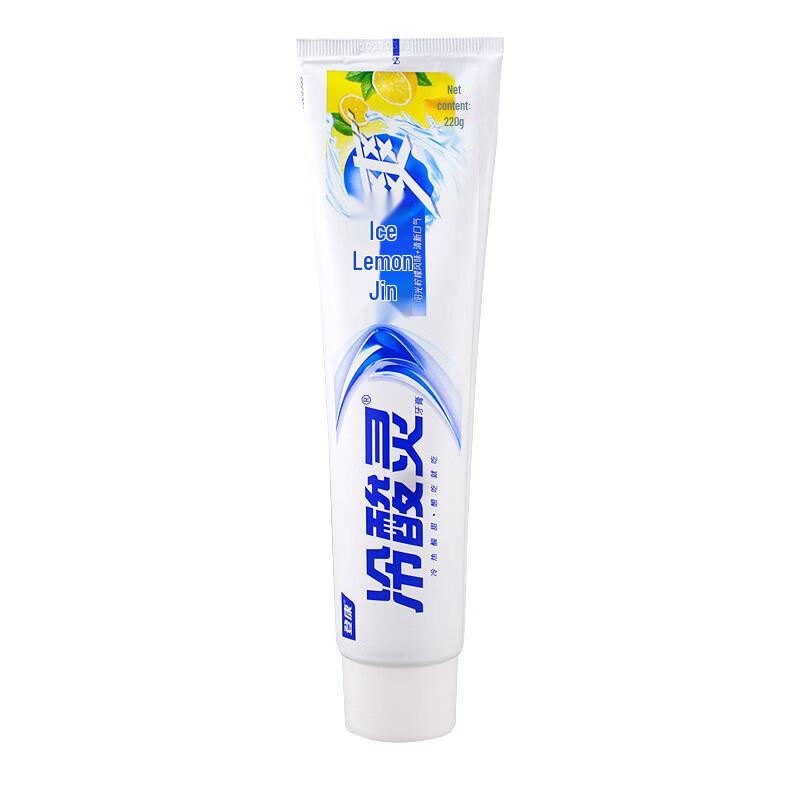 

Lengsuanling Ice Lemon Anti-Sensitive Toothpaste