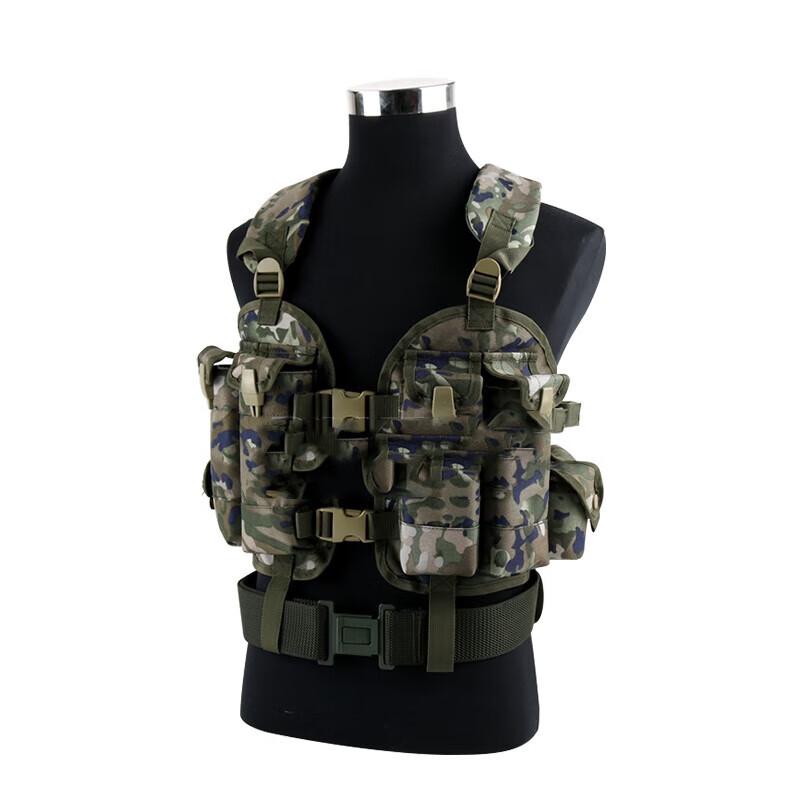Type 95 Tactical Carrying Vest