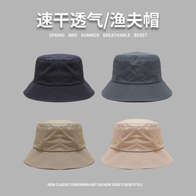 Καπέλα – Καπέλα και bucket