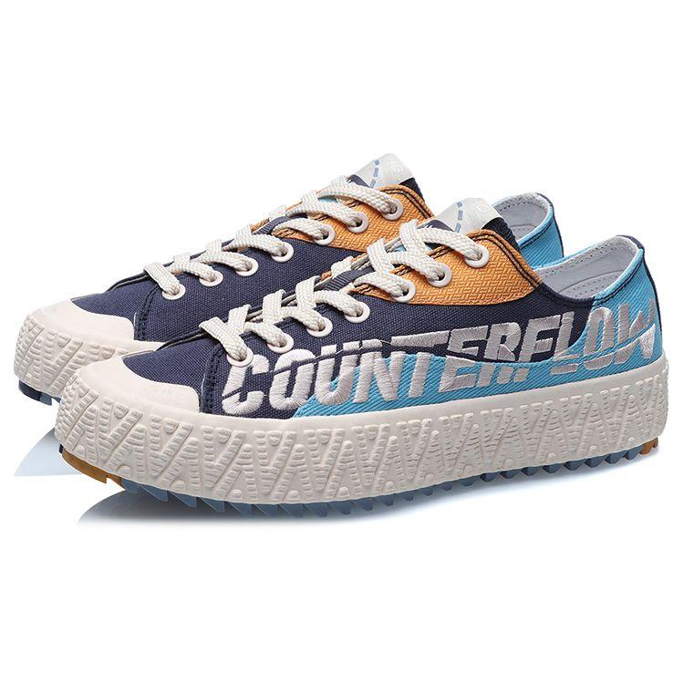 Li Ning CF Anti-Slip Shock Absorption Low-Top Skate Shoes Women Sneakers Blue AGCR084-1