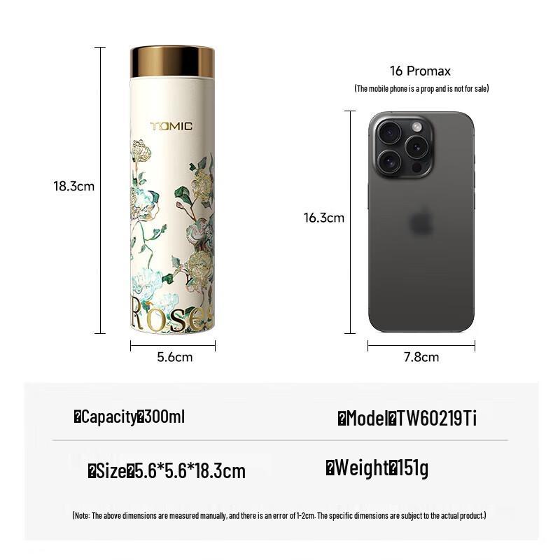 TOMIC Van Gogh Series Pure Titanium Insulated Mug