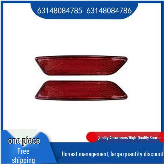 

BMW 5 Series G68 Rear Bumper Reflector (Part Numbers: 63148084785, 63148084786) Right Variant