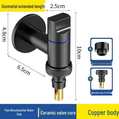 Lindong Brass Washing Machine Faucet