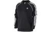Originals Superstar Trainingsjacke CE2392