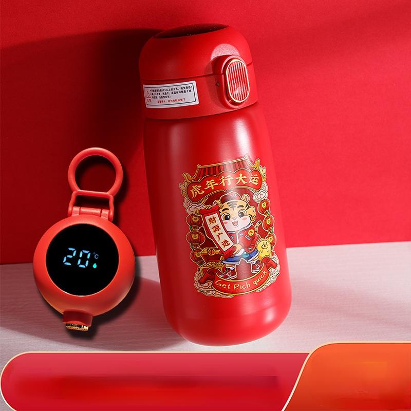 Large Capacity Intelligence Thermos Cup 420ml Vacuum Flasks Portable Stainless Steel Thermos Cup Water Bottle Travel Tea Mug Office Thermos Cup