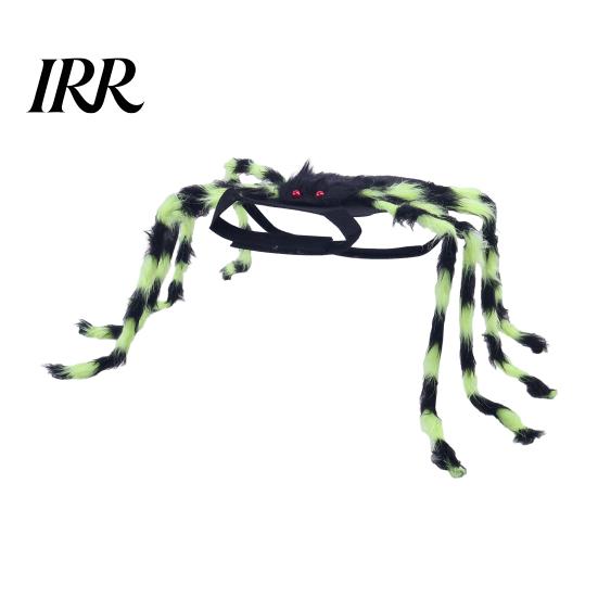 Skin-friendly Pet Clothing Halloween Spider Costume for Dog Cat, Hairy Soft Dogs Dress Up Outfit Party Accessory, Festival Bendable Legs