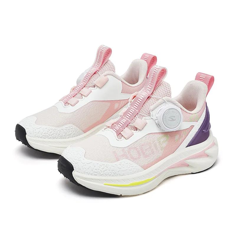 Fashion Brand Spring Boys And Girs Sports Shoes Mesh Breathable Student Casual Sneakers Shock-absorbing Children's Running Shoes