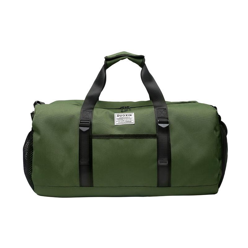 Wet/Dry Separation Travel Sports Bag
