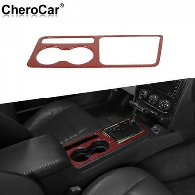 Console Gear Shift Panel Cover Trim Frame For Dodge Challenger 09-14 Red Carbon