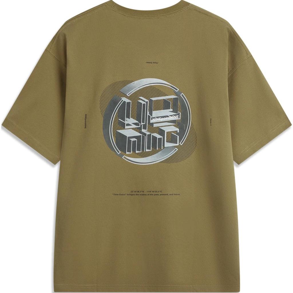 Li Ning X Nine Point Nine Collaboration Sports Trend Series Printed Letter Crew Neck Comfortable Breathable Loose Short Sleeve T-Shirt AHSU987-5