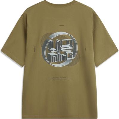 Li Ning X Nine Point Nine Kolaboracja Seria Trendów Sportowych Nadrukowany Napis Okrągły Dekolt Wygodna Oddychająca Luźna Koszulka z Krótkim Rękawem AHSU987-5