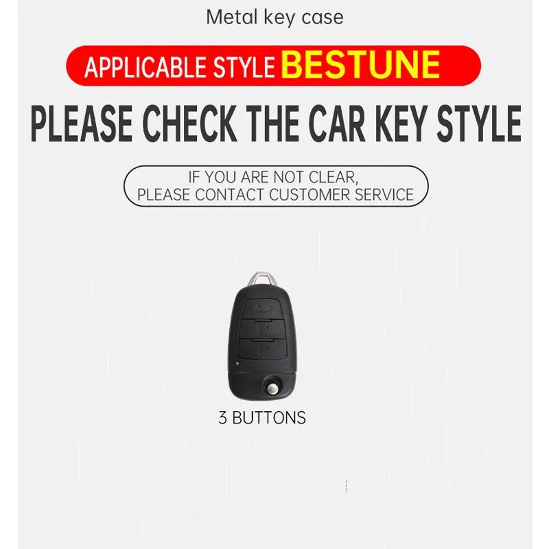 Zinc Alloy Car Key Case 3 Button Flip Keychain Remote Control Fobs Protector Cover Jacket For Faw Besturn X80