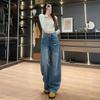 Women's 2026 Spring American Retro Wide-Leg Two-Piece Jeans - Loose, Flattering, Floor-Length Pants