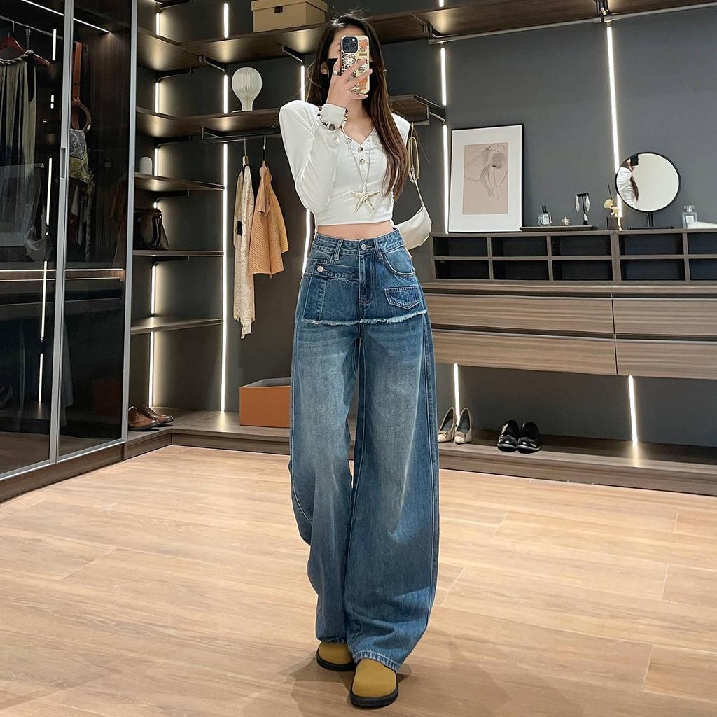 Women's 2026 Spring American Retro Wide-Leg Two-Piece Jeans - Loose, Flattering, Floor-Length Pants