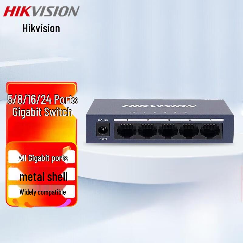 

Hikvision DS-3E0505-E Network Switch