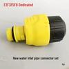 Jiepusi F2F8 Pressure Washer Pump Head Cover Repair Kit with Water & Oil Seals