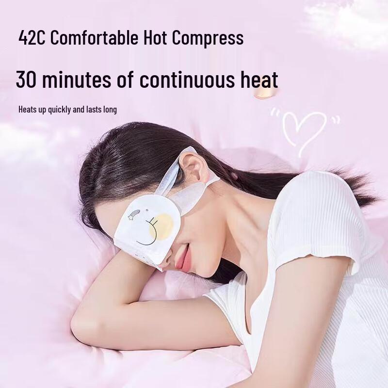 Kangaroo Doctor Fruit Steam Eye Mask