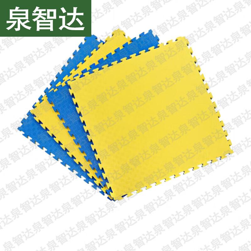 Quanzhida Training & Exercise Supplies