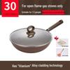 Yuzhuxun 32cm Titanium Non-Stick Wok