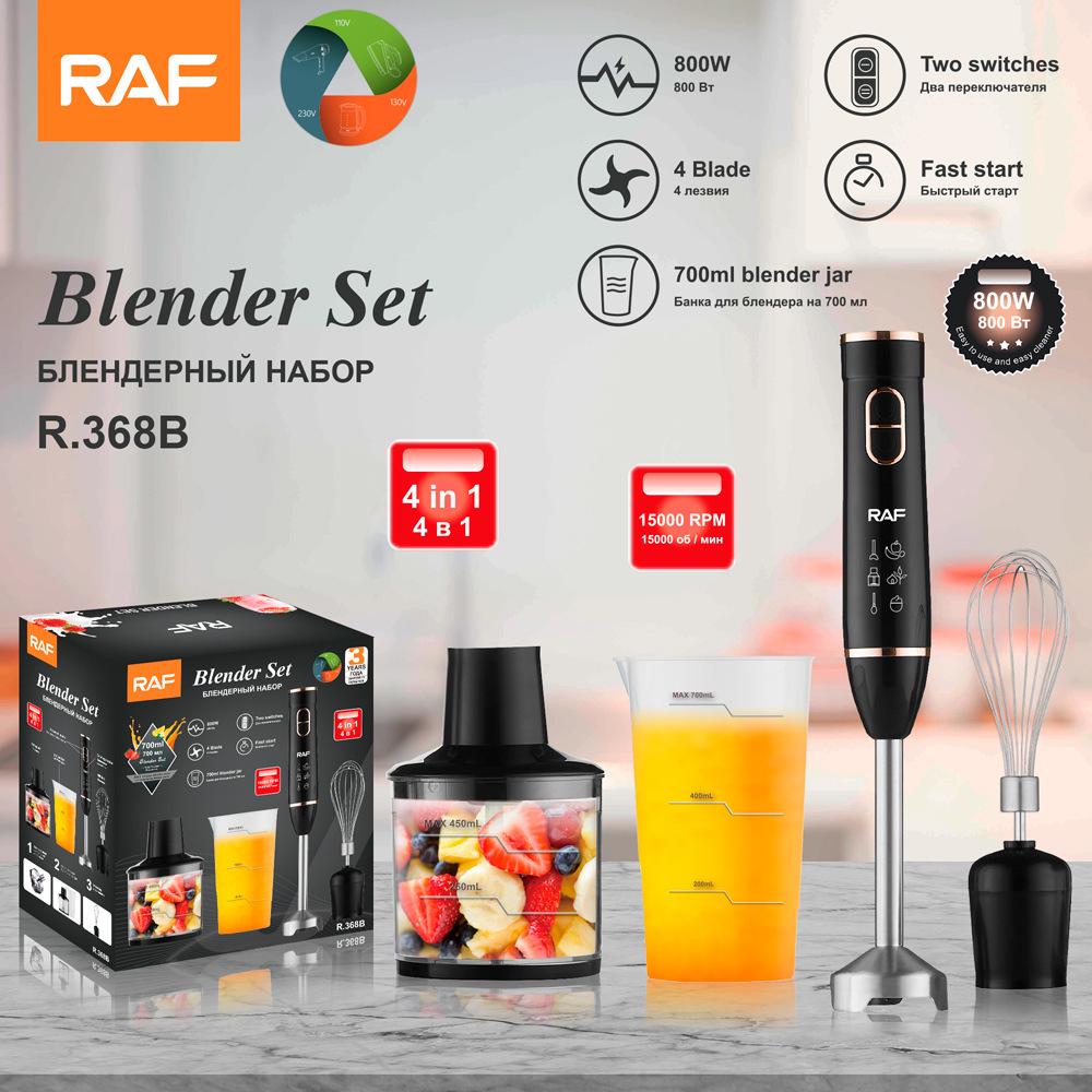 

EU Standard 4-in-1 Handheld Electric Food Processor: Juicer, Meat Grinder, Egg Beater, Kitchen Wired EU Standard