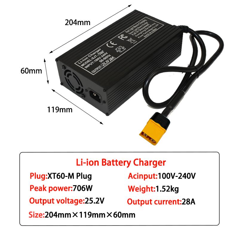 25.2V 10A 12A 28A Charger Smart Aluminum Case for 6S 22.2V Outdoor Li-ion Battery,Battery Pack Charger Built-in cooling fan