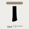 Men's Five-Toe Mid-Calf Cotton Socks: Sweat-Absorbent, Breathable, Anti-Odor, Antibacterial, Boneless – Perfect for Autumn and Winter.