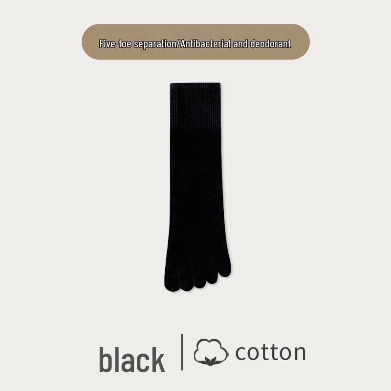 Men's Five-Toe Mid-Calf Cotton Socks: Sweat-Absorbent, Breathable, Anti-Odor, Antibacterial, Boneless – Perfect for Autumn and Winter.