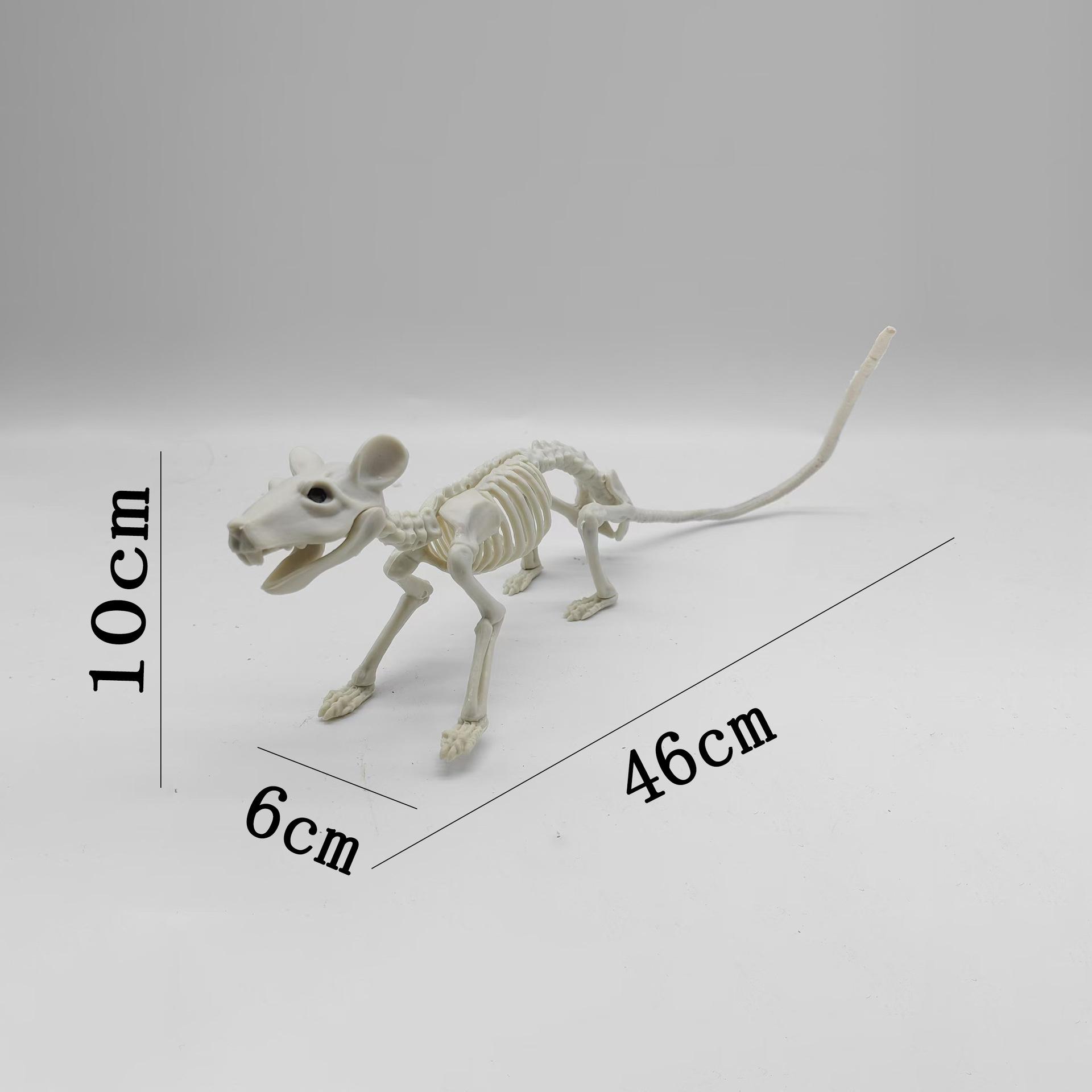 

1pcs Halloween skeleton bat animal skeleton decoration holiday scene layout props