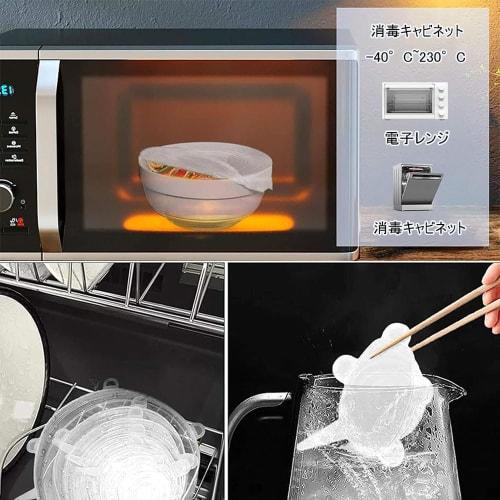 DFsucces Silicone Lids, Pack of 6, Food Wrap, Airtight, Cold and Heat Resistant, Reusable, for Kitchen Cooking and Food Storage