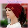 Knit Hat For Women With Windproof Warmth Casual Style For Fall Winter