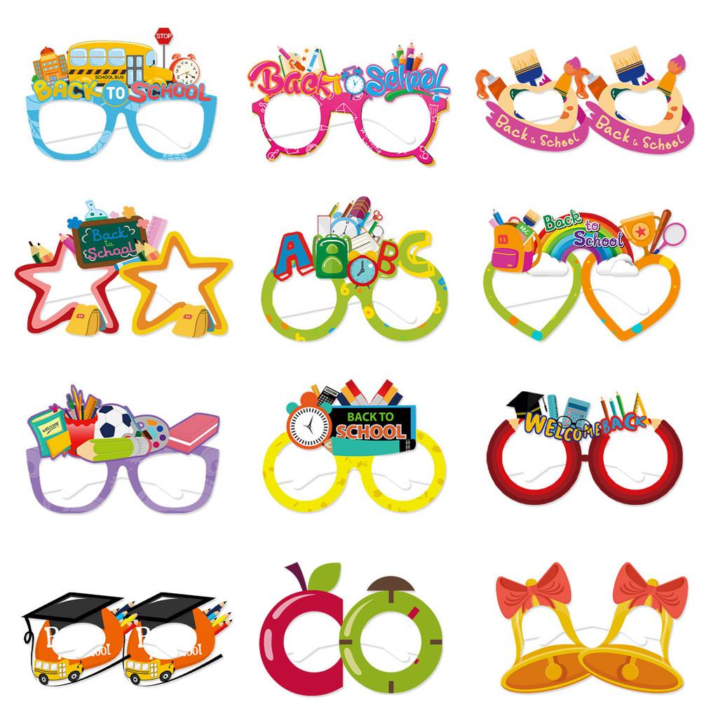 Kids Event Paper Glasses Set For Childrens Day And Classroom Prop Activities