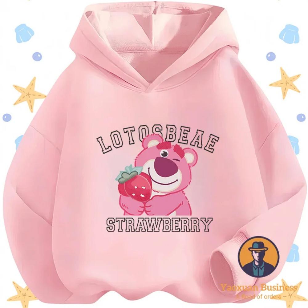 Fashion 2025 Hug Bear Boys' and Girls' Hoodies Cute Cartoon Print Windproof and Warm Autumn/Winter New Collection