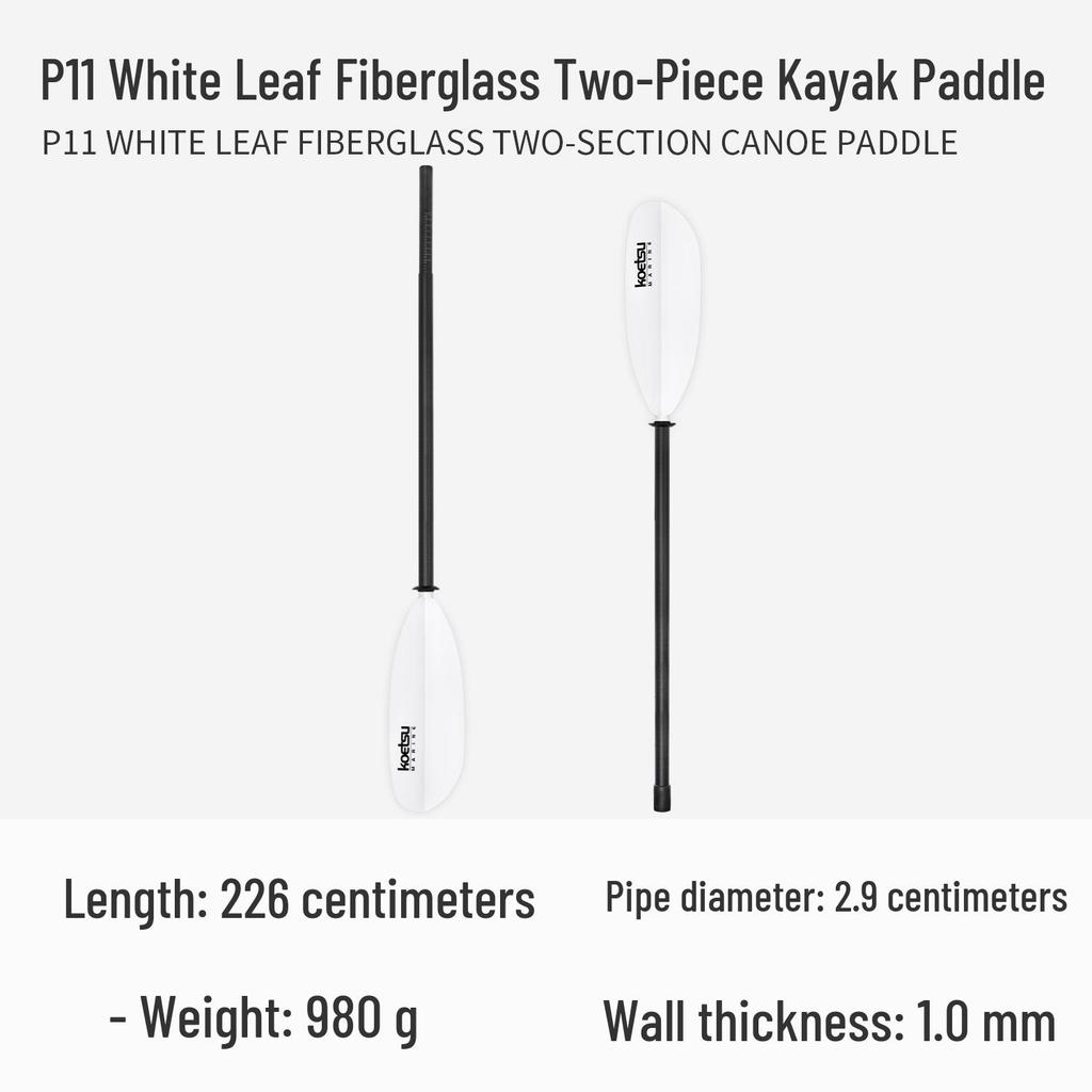 Koetsu Adjustable Double-Headed Aluminum Kayak Paddle