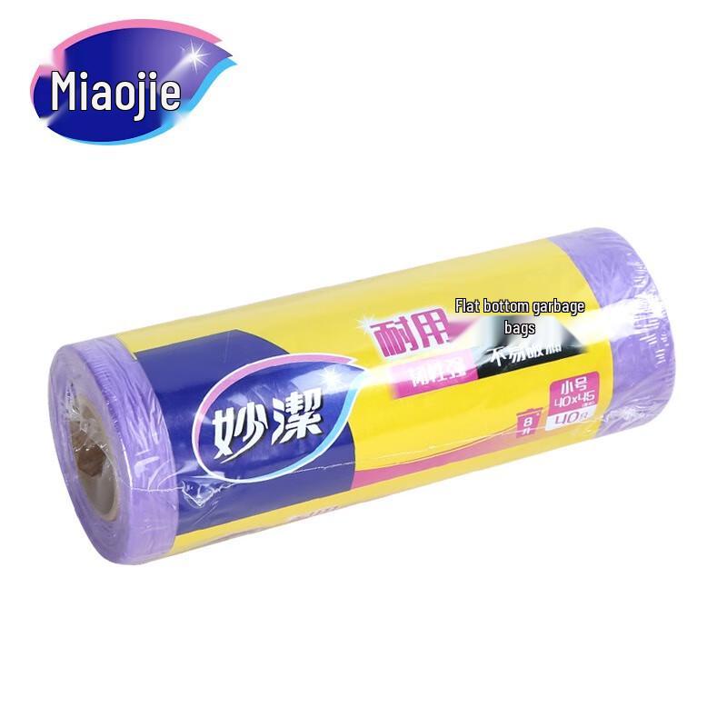 Miaojie Dot-Break Flat-Bottom Trash Bags