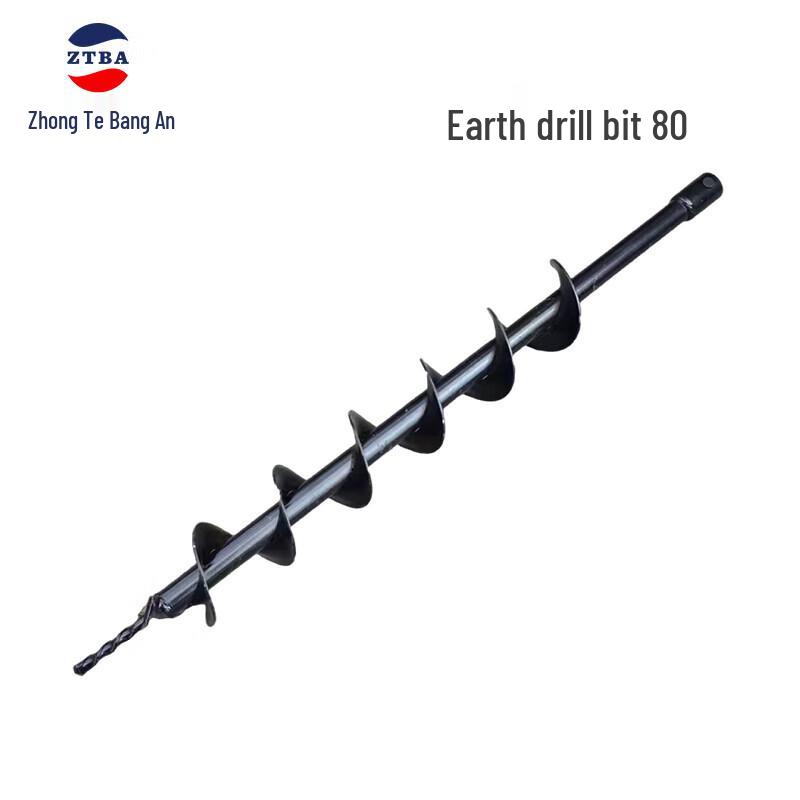 Землебур с бензиновым двигателем 80mm