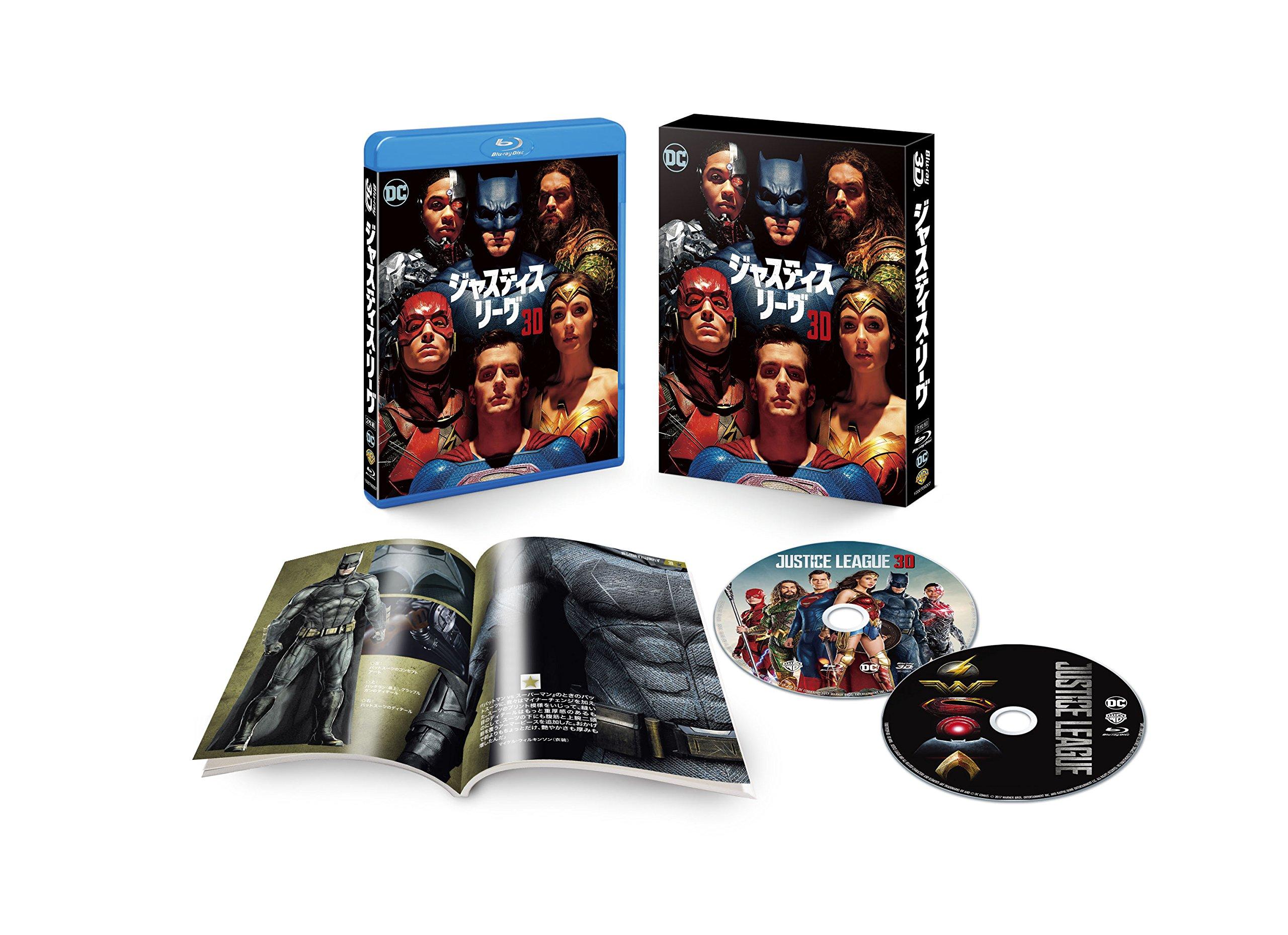 

Justice League 3D 2D Set Press & Blu-ray (First Edition/2-Disc Set/Booklet Included) [Blu-ray]