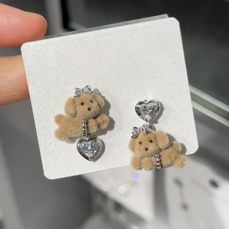 New Plush Puppy Stud Earrings Autumn and Winter Fashion High-end Love Earrings Niche Versatile Temperament Ear Jewelry