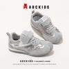 ABC Kids 5837 Children's Autumn 2025 Versatile Girls' German Training & Fashion Sneakers