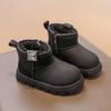 Children Winter Warm Cotton Shoes  Plush Thicken Skids Now Boots Non-Slip Comfortable Wear Boys Girls Casual Shoes Suede Boot