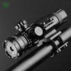 532595 Adjustable Laser Sight