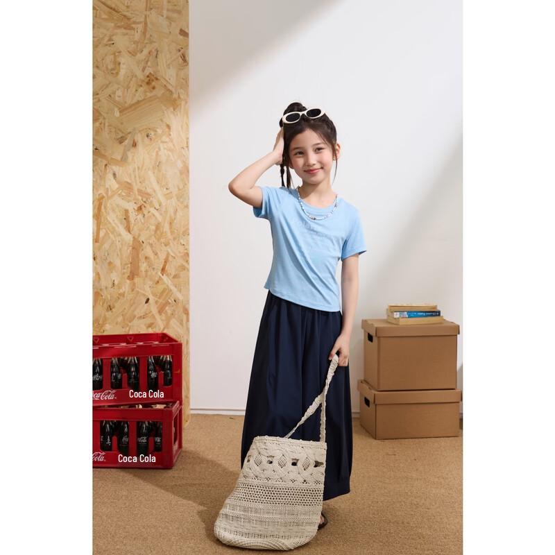 Girls' Cool Skin Sun Protection Cropped Wide-Leg Pants