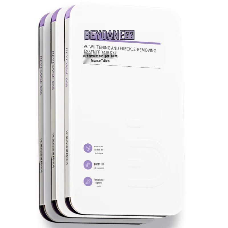 

BEYOANE Brightening & Spot-Fading Skincare Collection